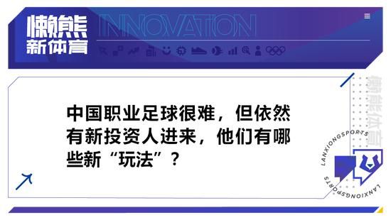 米体：国米将与姆希塔良续签1+1合同 近日已与经纪人会面奠定基础据《米兰体育报》报道，国米将与姆希塔良续签一份1+1的合同。